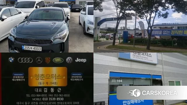 Kia Stinger Meister id 3534080 из Кореи 11