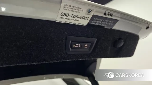 BMW 5 Series (G30) id 3384979 из Кореи 11