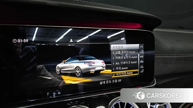 Mercedes-Benz E-Class W213 id 4251160 из Кореи 11