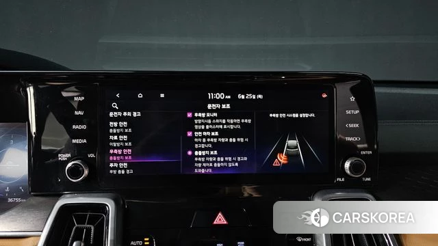 Kia Sorento 4th Generation id 4507862 из Кореи 11