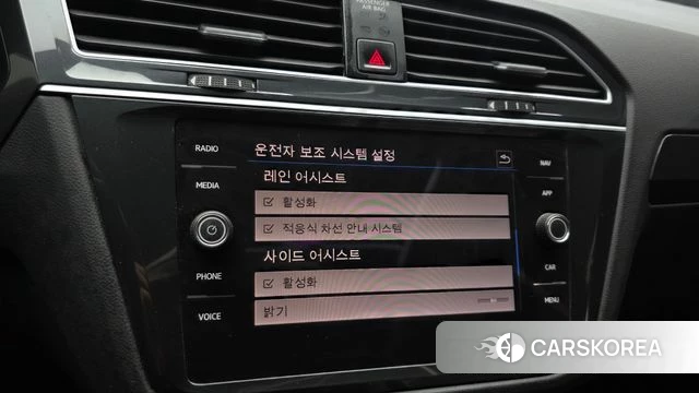 Volkswagen Tiguan second Generation id 4619814 из Кореи 11