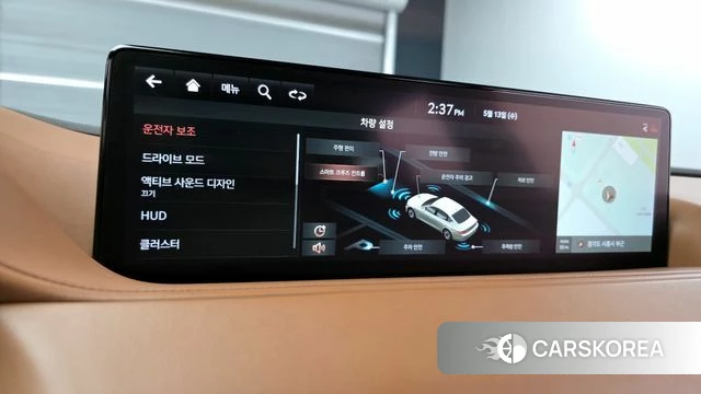 Genesis G80 (RG3) id 4317065 из Кореи 11