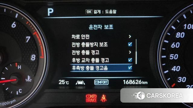 Genesis G70 id 4519774 из Кореи 11