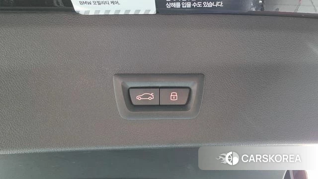 BMW X4 (G02) id 4655673 из Кореи 11