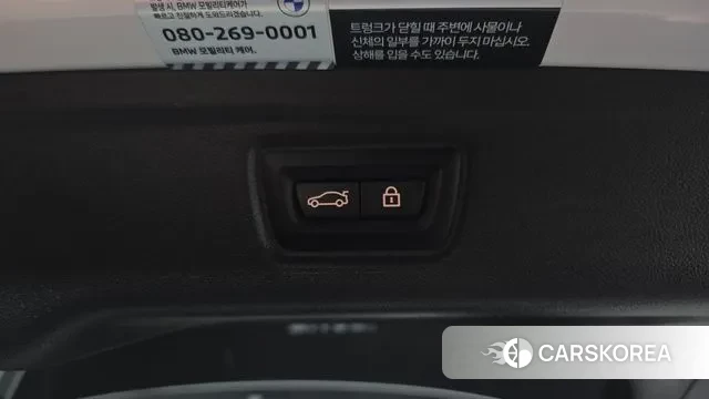 BMW 3 Series (G20) id 3518667 из Кореи 11