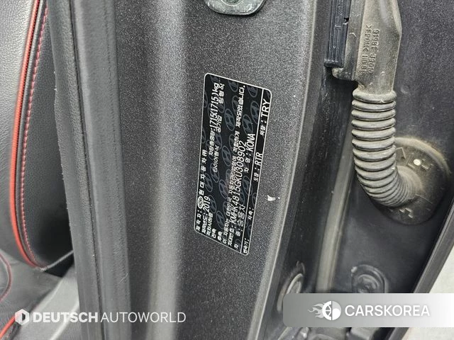 Hyundai Kona id 4520330 из Кореи 11
