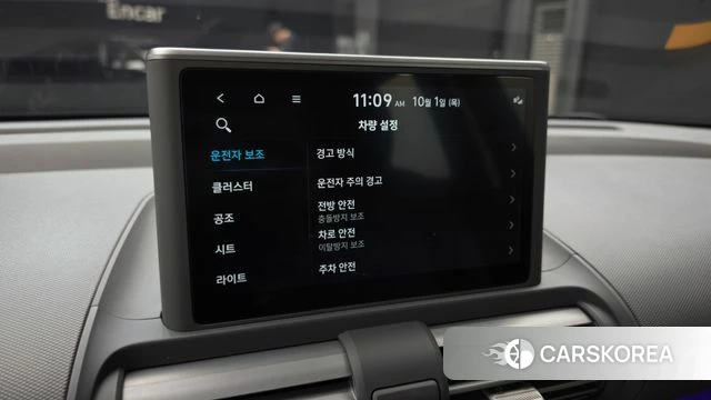 Hyundai Casper id 4936005 из Кореи 11