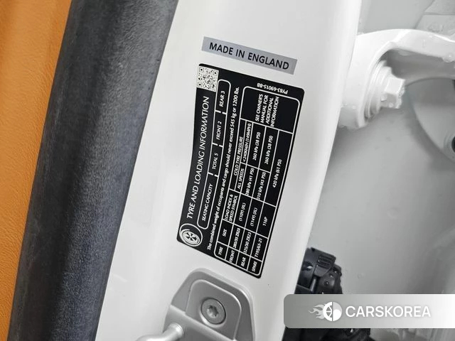 Aston Martin DBX id 3811329 из Кореи 11