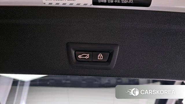 BMW X6 (G06) id 3904535 из Кореи 11