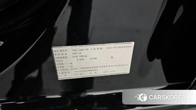 Volkswagen 7th Generation of Jetta id 4362067 из Кореи 11
