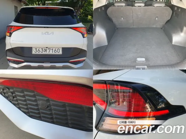 Kia Sportage 5th Generation id 2683263 из Кореи 11