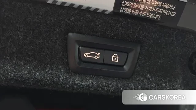 BMW 5 Series (G30) id 3438055 из Кореи 11