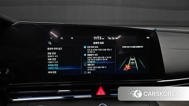 Hyundai Avante (CN7) id 4534862 из Кореи 11