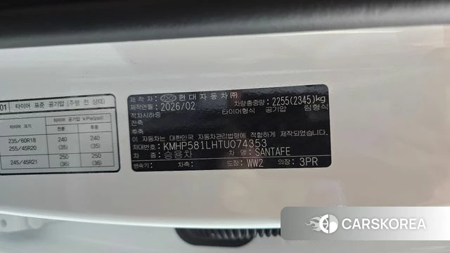Hyundai Santa Fe (MX5) id 4719496 из Кореи 11