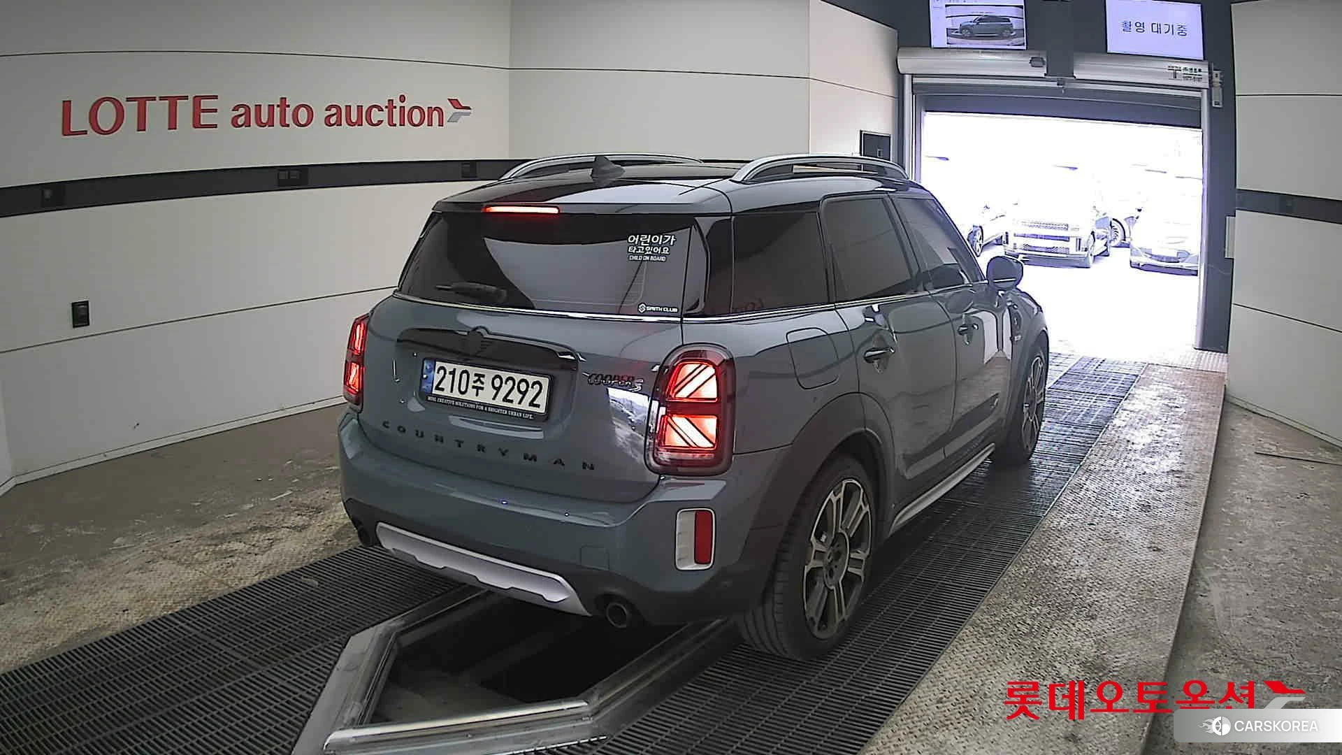 BMW MINI Cooper S Countryman ALL4 id 3888280 из Кореи 10