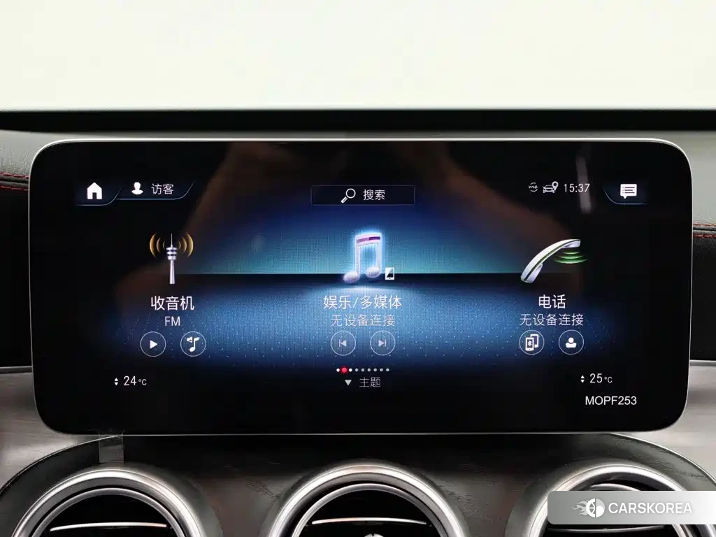 Mercedes-Benz GLC AMG id 4628072 из Китая 11
