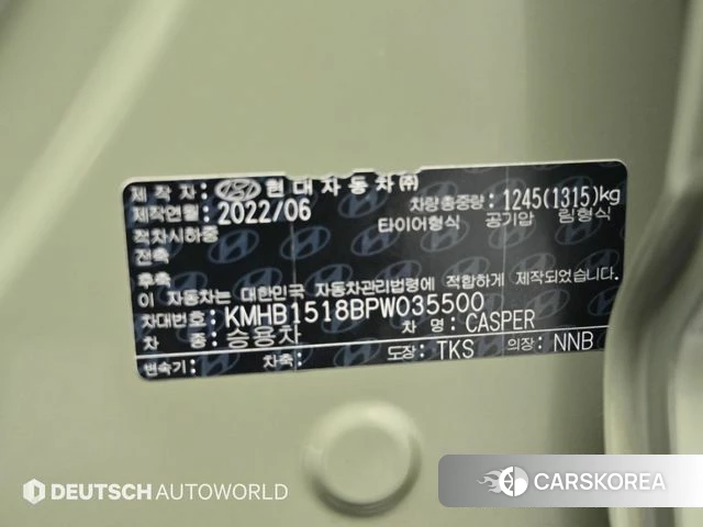 Hyundai Casper id 4899051 из Кореи 11