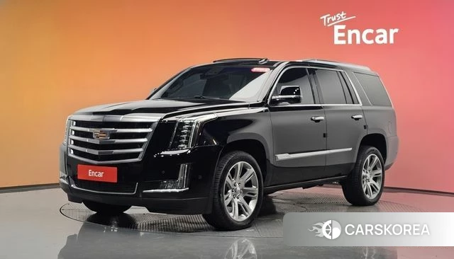 Cadillac Escalade id 4615030 из Кореи 11