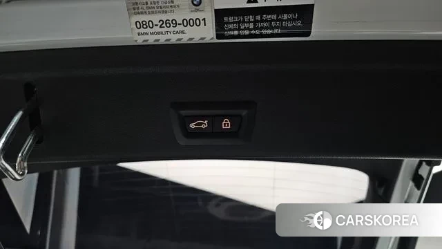 BMW X6 (G06) id 2902093 из Кореи 11