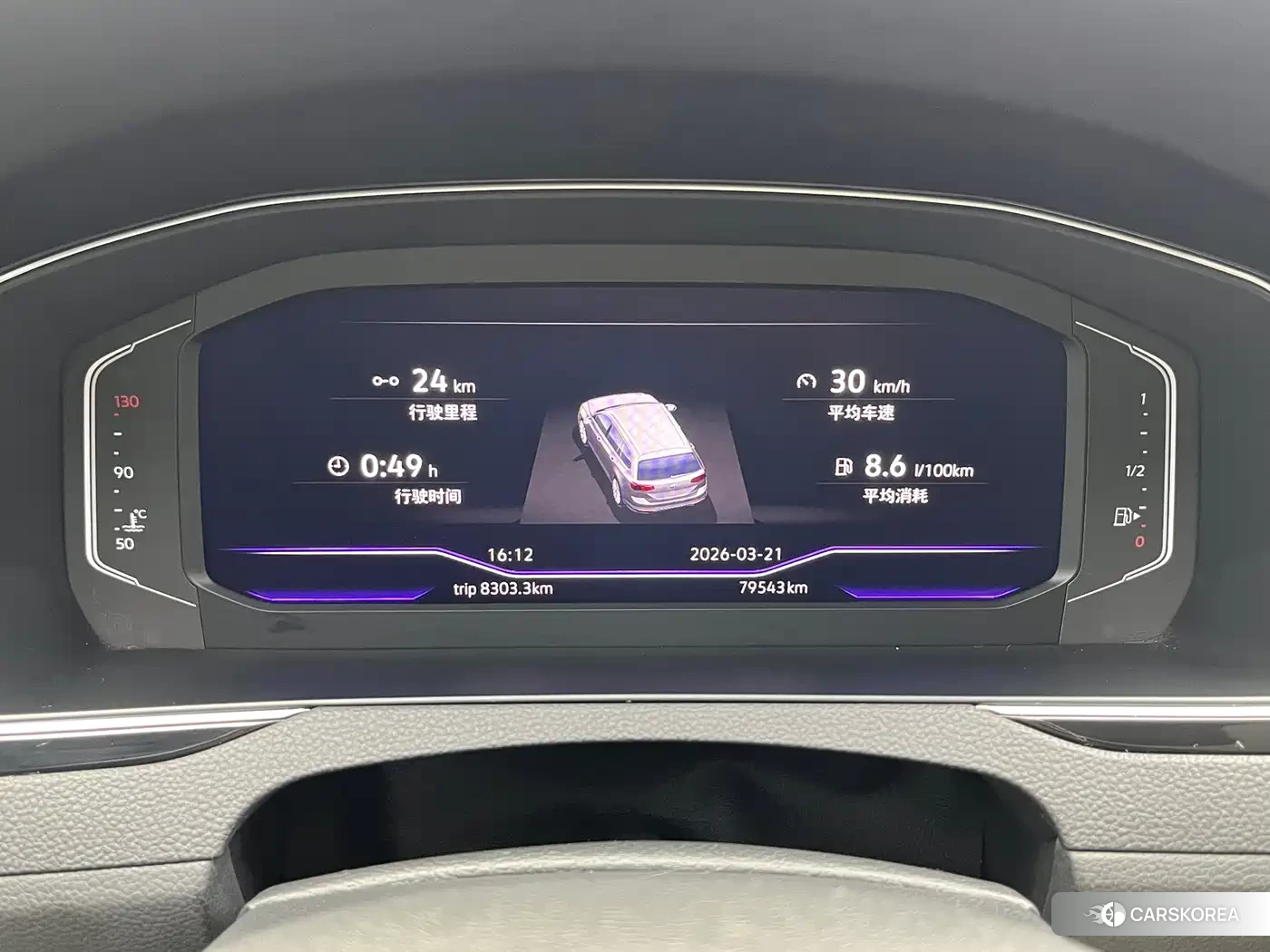 Volkswagen Wei Lan id 4577819 из Китая 11