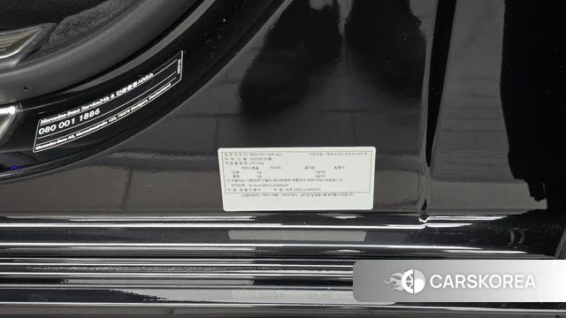 Mercedes-Benz S-Class W222 id 4881929 из Кореи 11