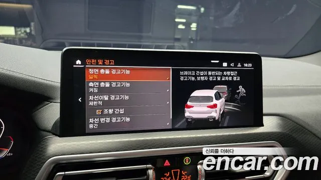 BMW X3 (G01) id 2800222 из Кореи 11