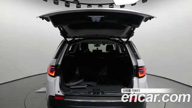 Land Rover Discovery Sports 2nd Generation id 2905978 из Кореи 11