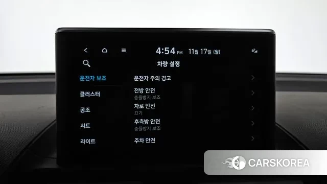 Hyundai Casper id 3372990 из Кореи 11