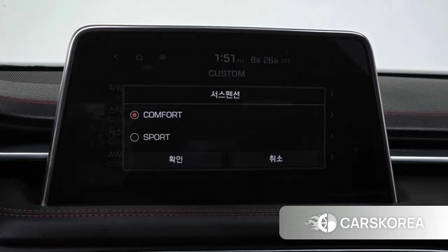 Genesis G70 id 4737469 из Кореи 11