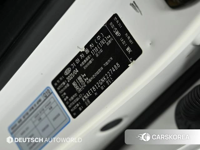 Kia Seltos id 3954526 из Кореи 11