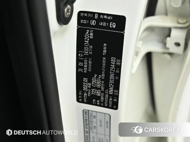 Kia The New Ray id 4676455 из Кореи 11