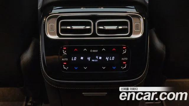 Mercedes-Benz S-Class W223 id 2842199 из Кореи 11