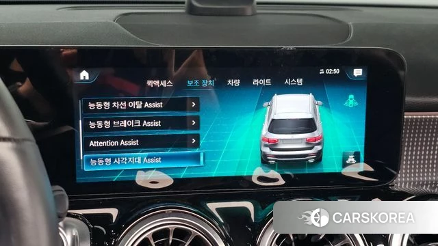 Mercedes-Benz GLB-Class X247 id 4774775 из Кореи 11