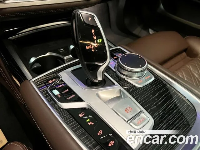 BMW 7 Series (G11) id 2615032 из Кореи 11