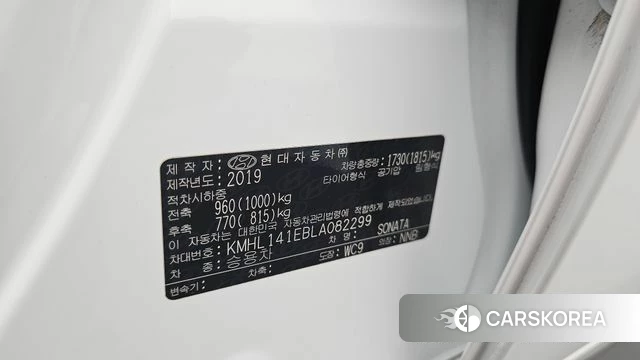 Hyundai Sonata (DN8) id 4294435 из Кореи 11