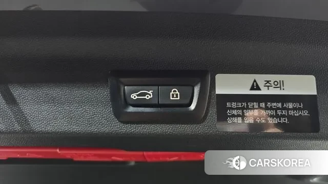 Mini Cooper SD Countryman id 3259238 из Кореи 11