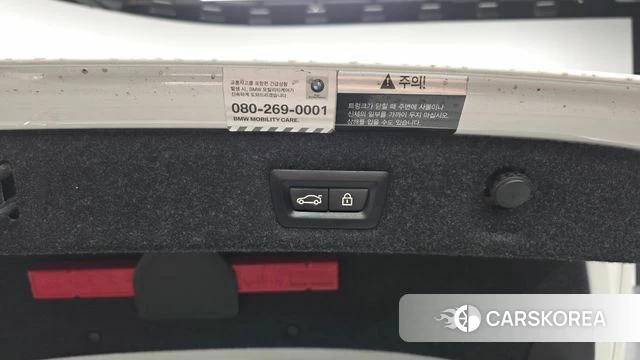 BMW 5 Series (G30) id 4309829 из Кореи 11