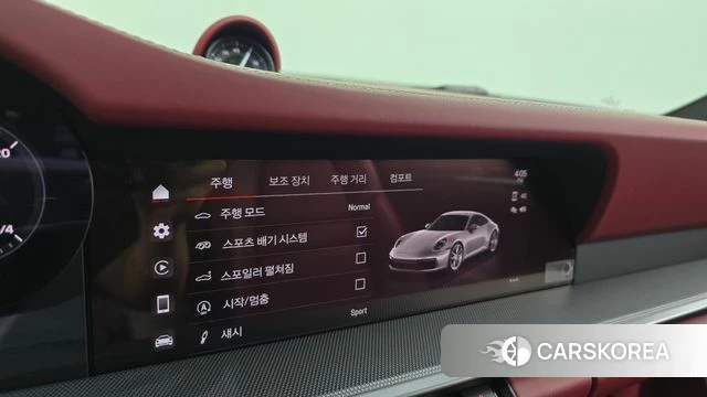 Porsche 911(992) id 4675047 из Кореи 11