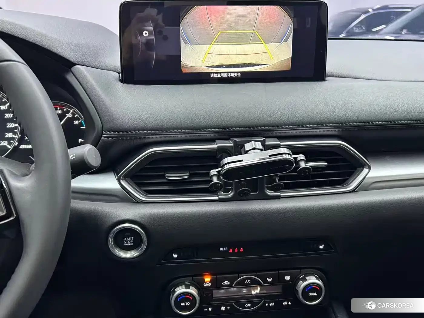 Mazda CX-5 id 4545782 из Китая 11