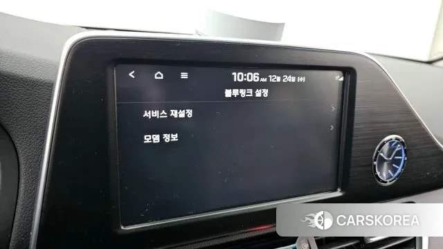 Hyundai Grandeur IG id 3515352 из Кореи 11