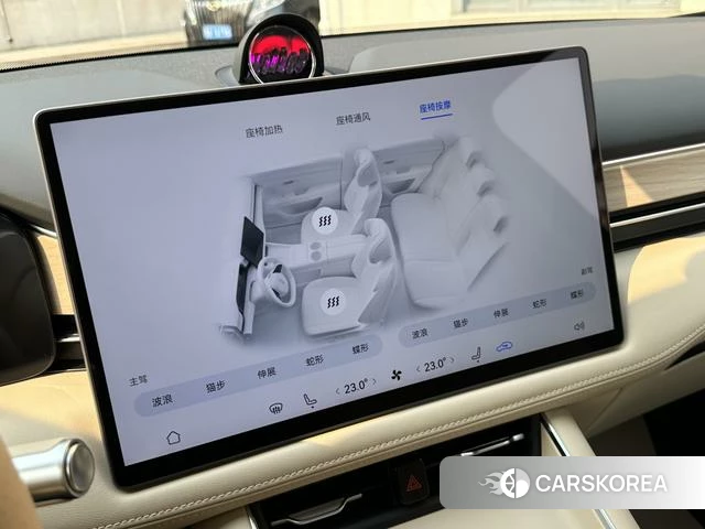 AITO Ask the world M5 id 4253757 из Китая 11