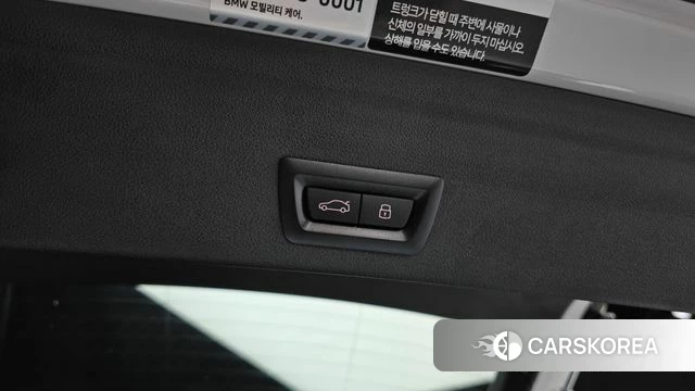BMW X6 (G06) id 4584836 из Кореи 11