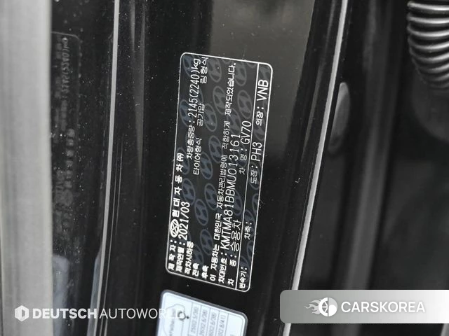 Genesis GV70 id 4202783 из Кореи 11