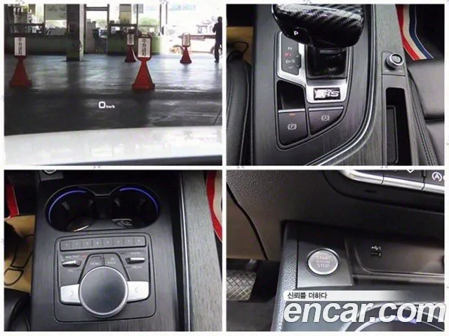 Audi A4 (B9) id 2834411 из Кореи 11