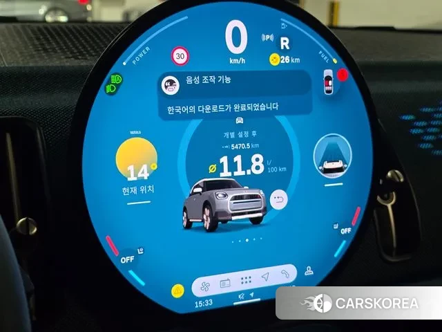 Mini Cooper S Countryman 3rd Generation id 3410210 из Кореи 11