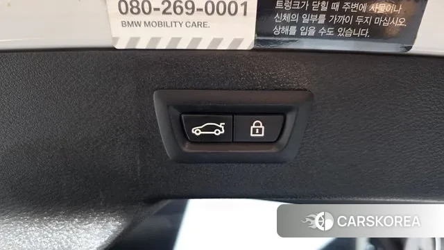 BMW X6 (F16) id 3085432 из Кореи 11