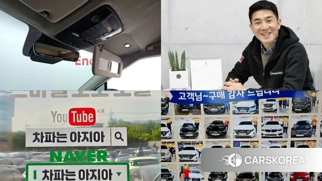 Kia Carnival 4th generation id 3448381 из Кореи 11