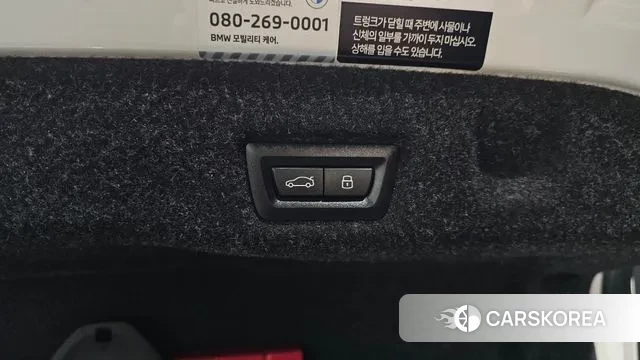 BMW 5 Series (G60) id 3715760 из Кореи 11