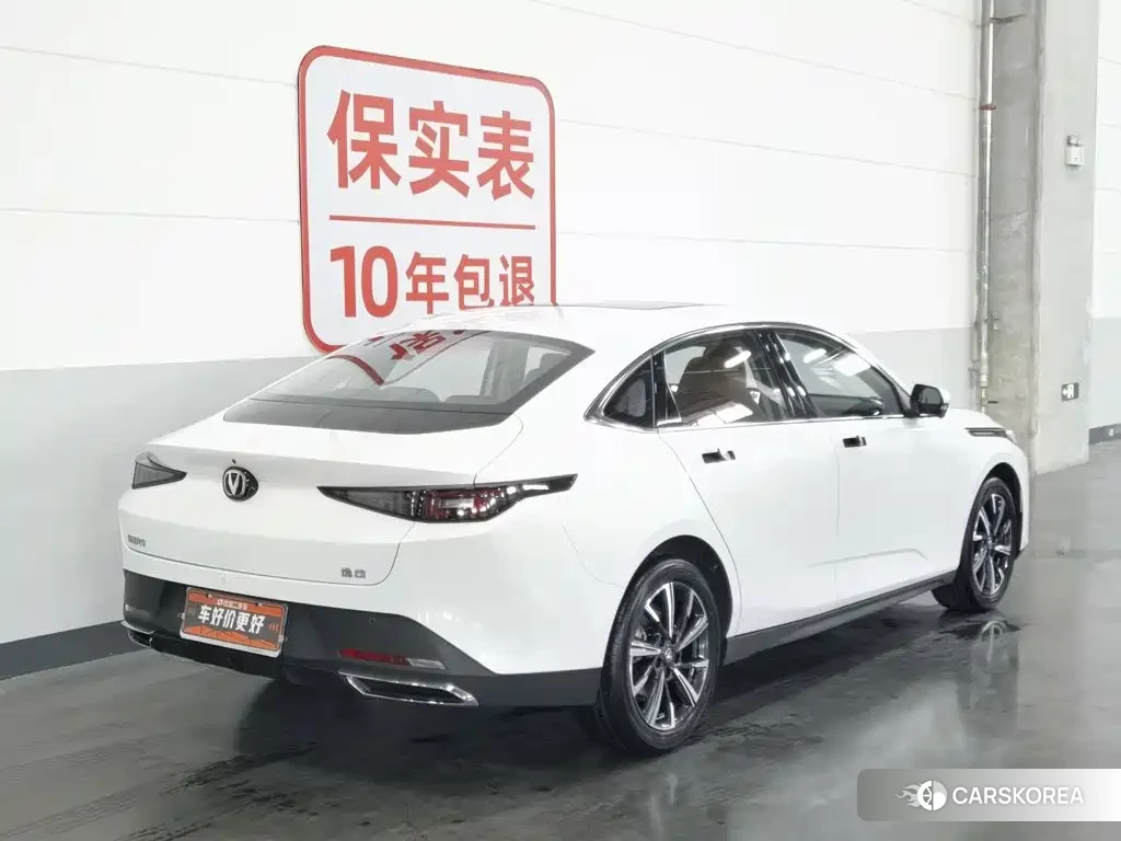 Chang'an Yidong id 4655021 из Китая 11