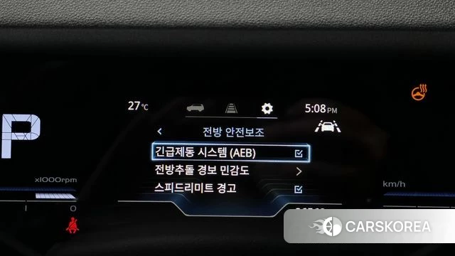 Ssangyong Torres id 4388837 из Кореи 11